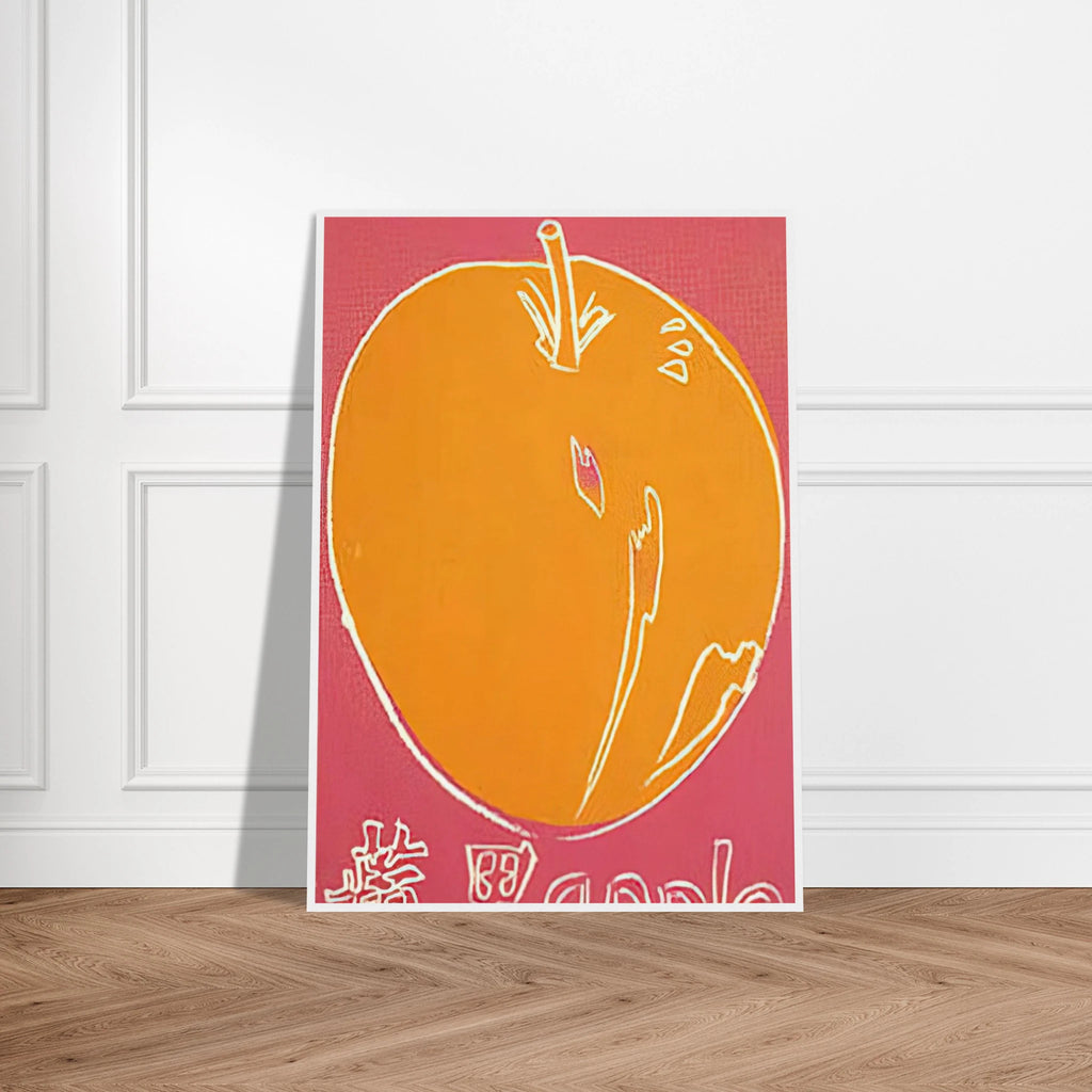 Apple Framed Poster | Andy Warhol Framed Prints Wall Art | Andy Warhol Prints