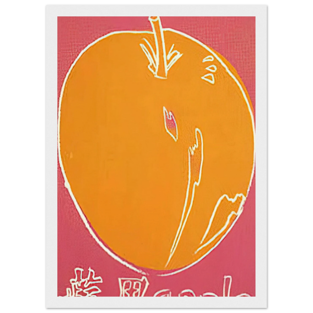 Apple Framed Poster | Andy Warhol Framed Prints Wall Art | Andy Warhol Prints