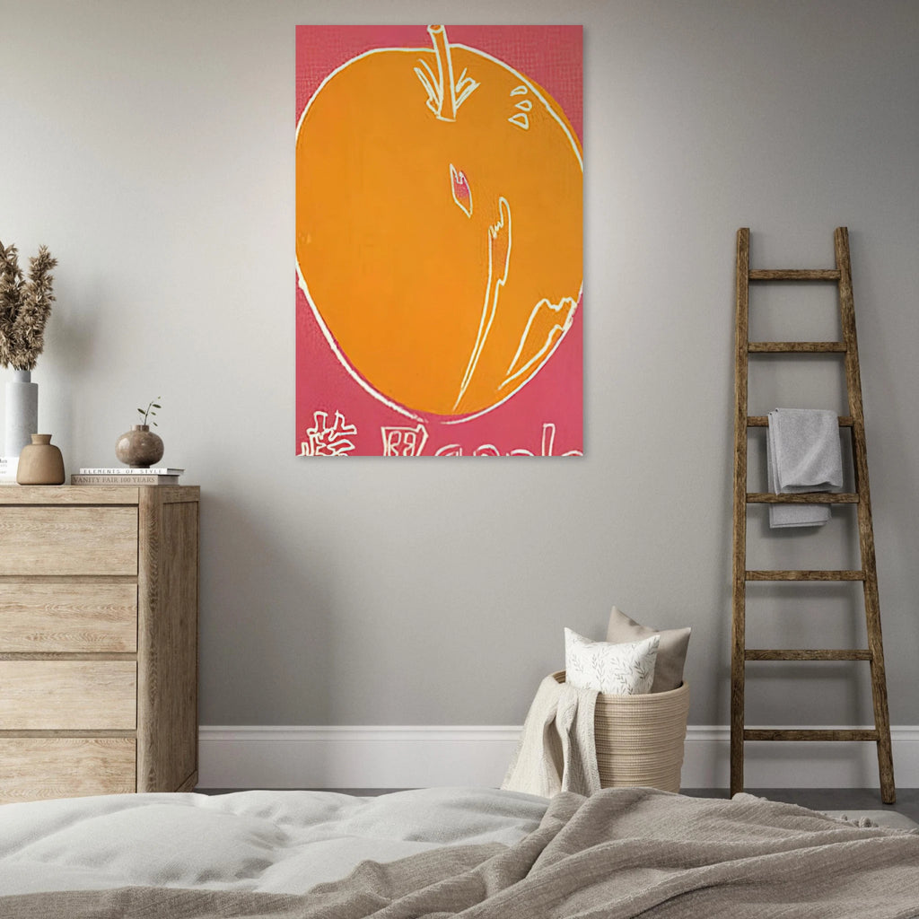 Apple Poster | Andy Warhol Poster | Andy Warhol Prints