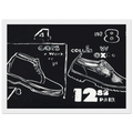 Work Boots Framed Poster | Andy Warhol Framed Prints Wall Art | Andy Warhol Prints