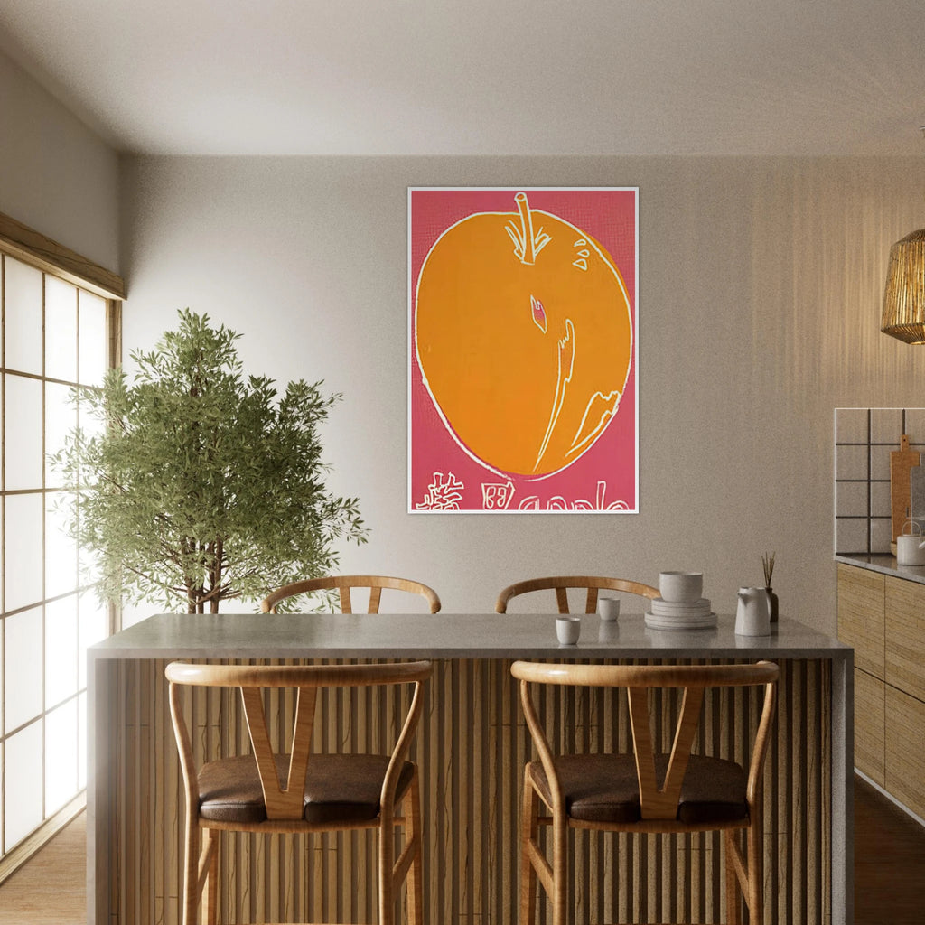 Apple Framed Poster | Andy Warhol Framed Prints Wall Art | Andy Warhol Prints