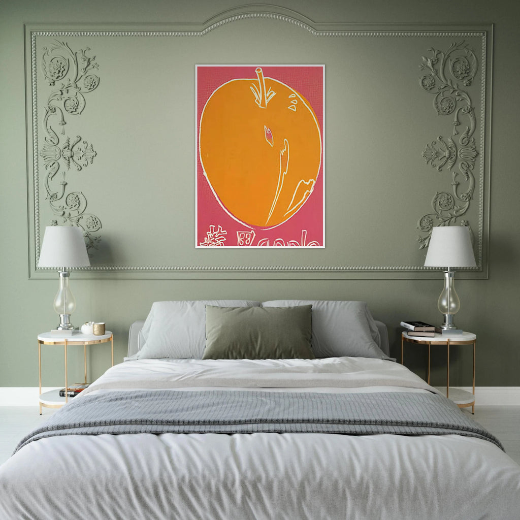 Apple Framed Poster | Andy Warhol Framed Prints Wall Art | Andy Warhol Prints