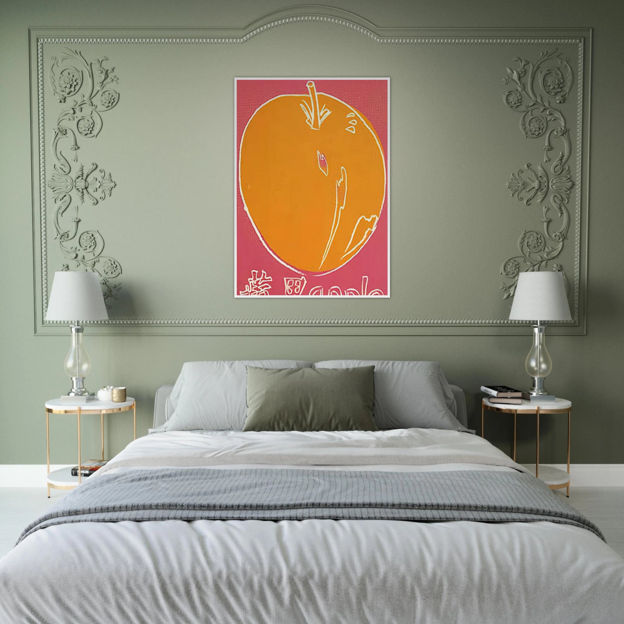 Apple Framed Poster | Andy Warhol Framed Prints Wall Art | Andy Warhol Prints