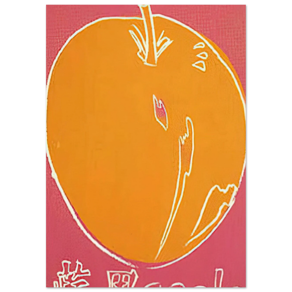 Apple Poster | Andy Warhol Poster | Andy Warhol Prints