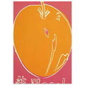 Apple Poster | Andy Warhol Poster | Andy Warhol Prints